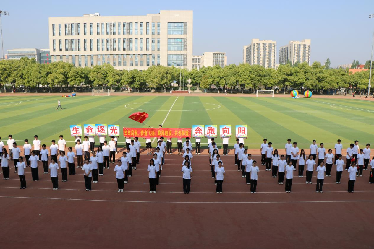 威廉希尔足球官网