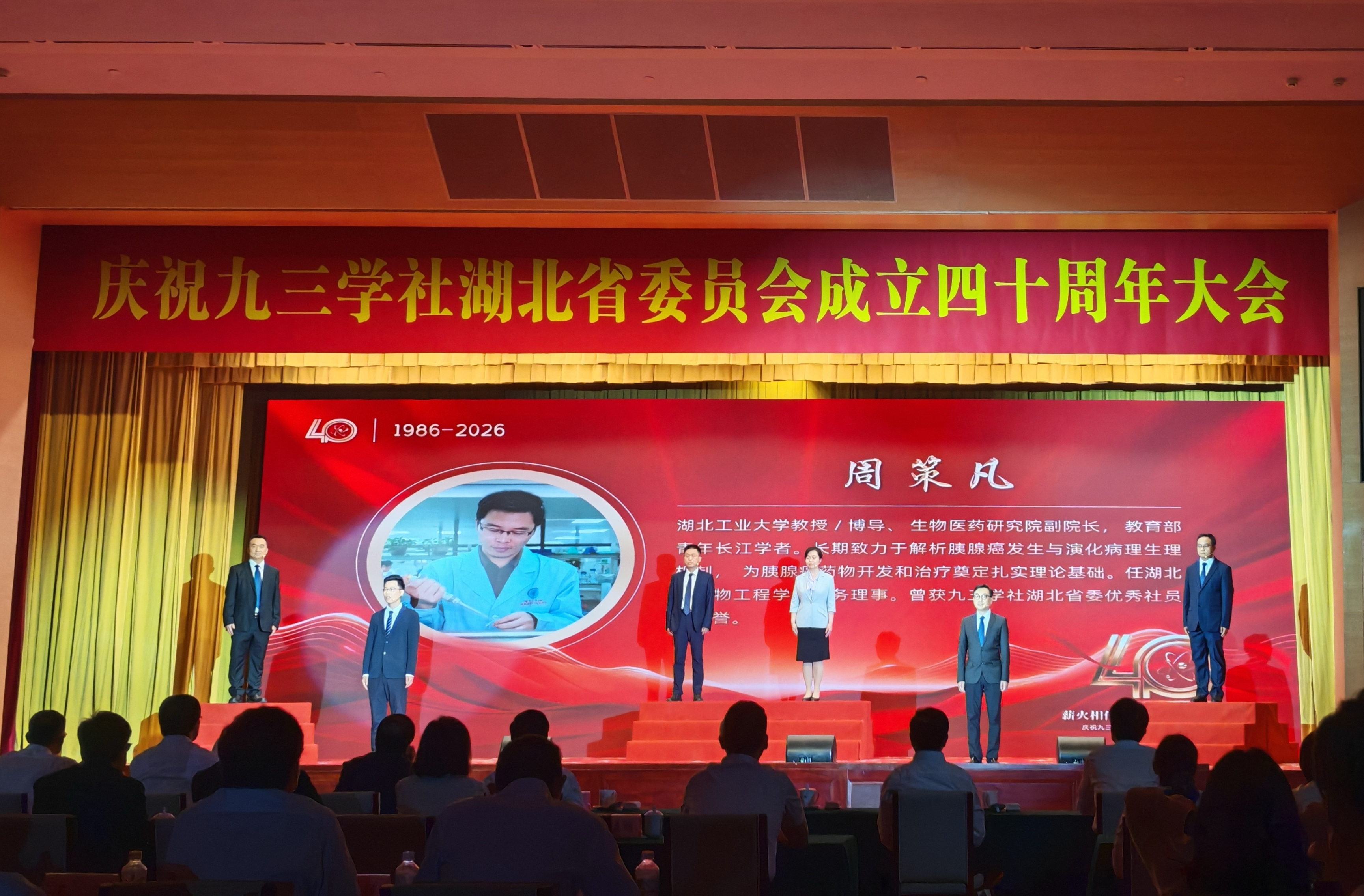 威廉希尔足球官网